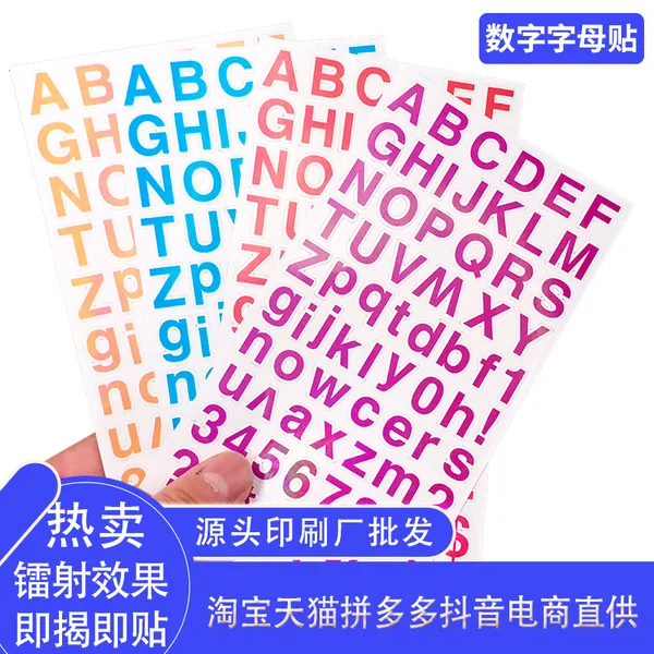 �羳1-2Ӣ����ĸ��ֽ��ϩ��PVC��ˮ��ճ����������ߴ���ĸ��