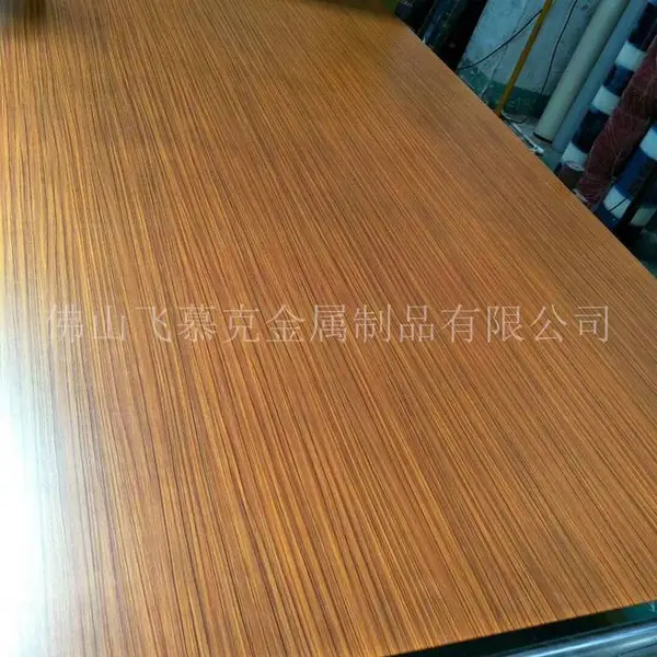 佛山304/201不锈钢覆膜板厂家 金属覆膜板 ***建筑覆膜板