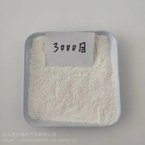 ��ɭ��ĩͿ���þ�����֬�г���΢����͸�Ժ� 2000Ŀ