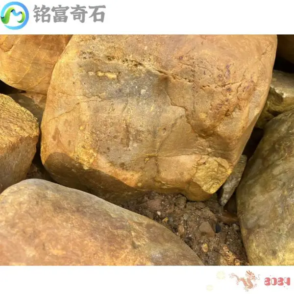 黄蜡石造景中式风格,黄蜡石丰富色彩搭配,中山黄蜡石假山石供应