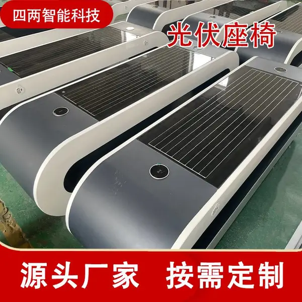 ���� ���нֻ���㳡 ������� ̫���ܳ�� ��������