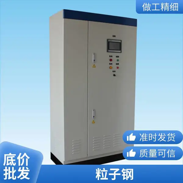 Զ��PLC��ع� ������ ���� ĩ�˿ⷿר��