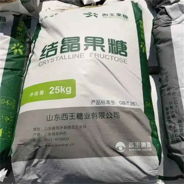 食品级结晶果糖厂家 糕点饮料烘焙甜味 起订量1kg