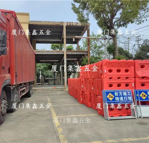 漳州水马工地围挡防撞桶库存充足1150x6501300x7301450x780水马市政水马围挡防撞桶
