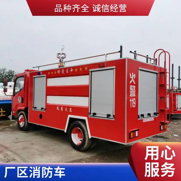 ����5�� ������ȫ �ɶ��� ˮ�������� С����ҵ���