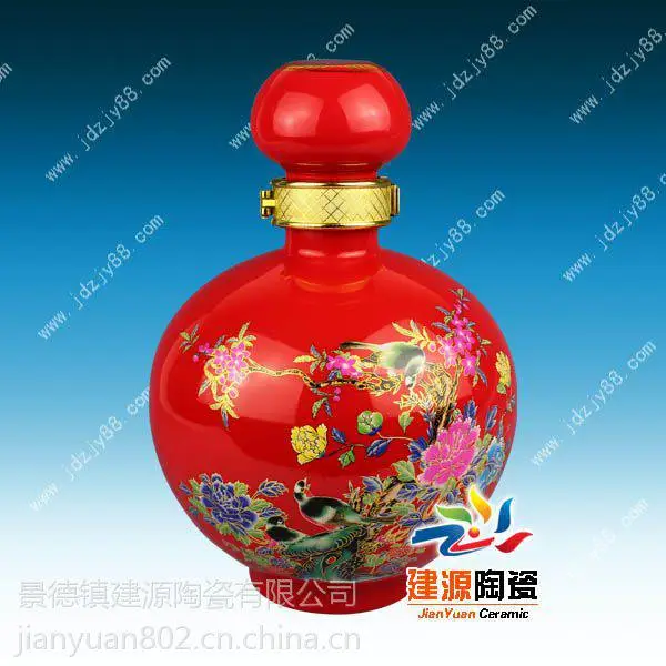 ��Ӧ�մ�ɢ�׾�ƿ�� ����1��5��װ�մɾ�̳ 5����ƿװ�մɾ�ƿ����