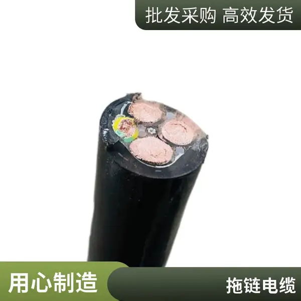 PUR-TC-1.0mm? ����ר�õ��� ���ػ��� ʵ������