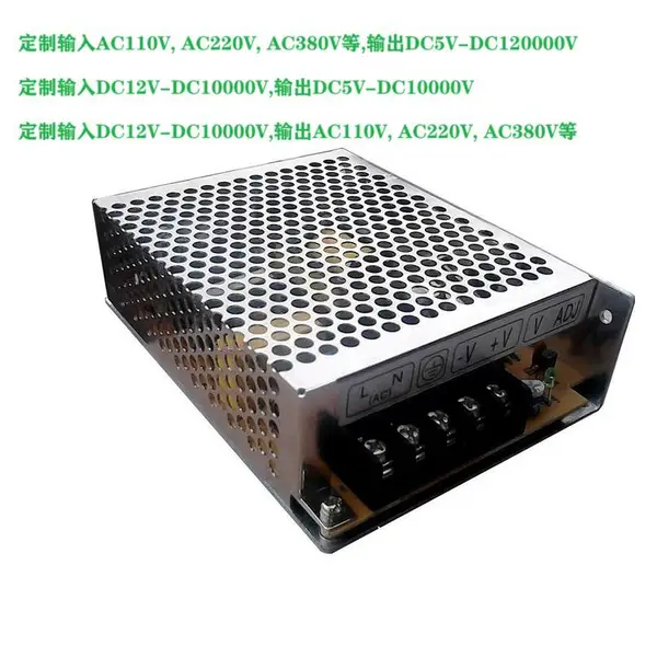 交流 AC220V转DC970V980V伏 直流 变压器 转换 整流器 开关电源 模块 充电