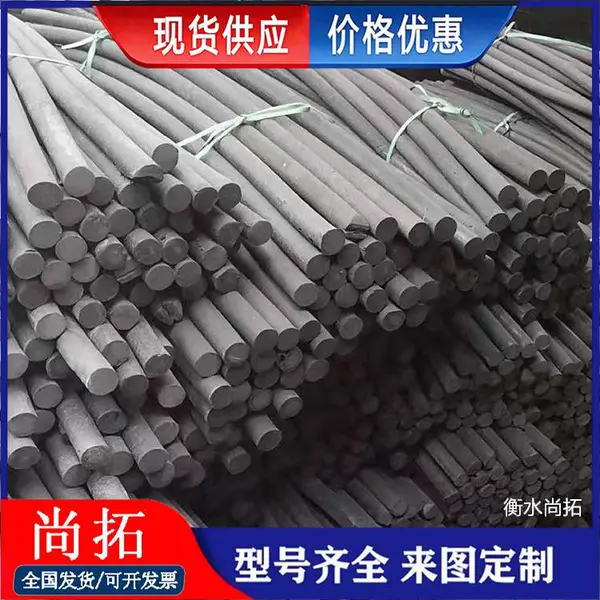 ����ģ��ֹ���� ����ϩ��ĭ�� ̨��ֹ���� �����ȫ ���ع�Ӧ