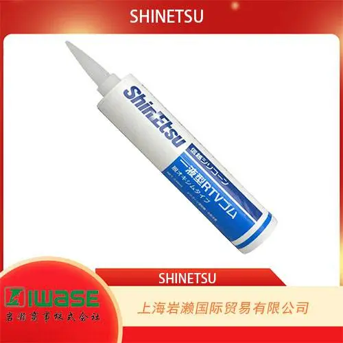日本信越SHINETSU,通用型硅酮密封胶 KE445TM-330