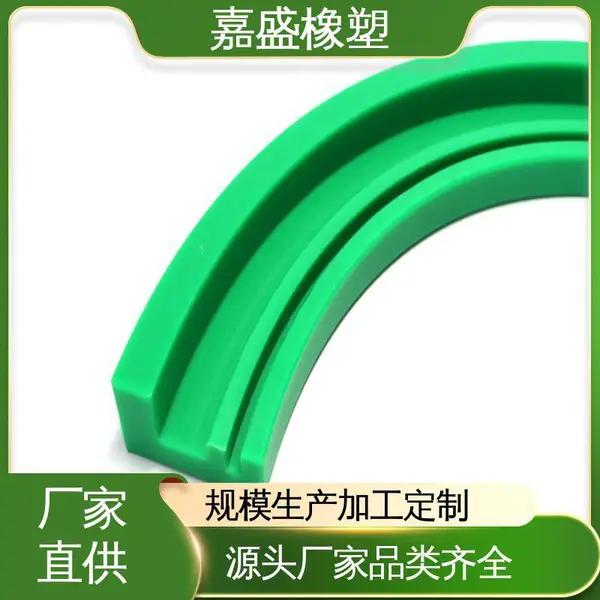 upe弧形导轨条 超高分子量聚乙烯 尼龙托条厂家 输送线流水线定制