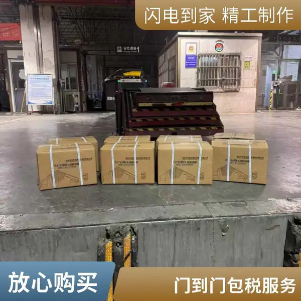 国际专线快递 清关稳妥 支持样品急件 空运加急 时效稳定