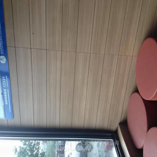 HPL户外木纤维防火板 隔断护墙防火装饰酚醛树脂板 A级不燃玻纤板