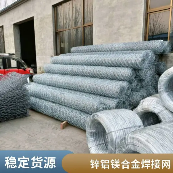 电焊石笼网 pvc包塑焊接网 景观石笼墙装饰 颜色可选