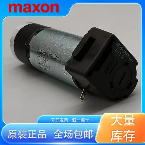 马克森电机参数 A-max22/A-max32 电机 进口