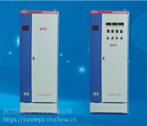 广西FEPS电源6KW厂家 南宁cool应急电源柜