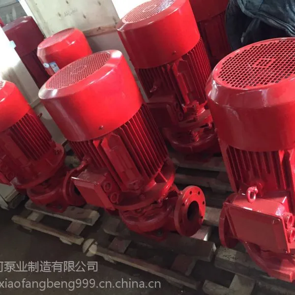 离心泵厂家批发ISG/IRG80-315(I)A单极单吸离心泵 耐腐蚀离心泵