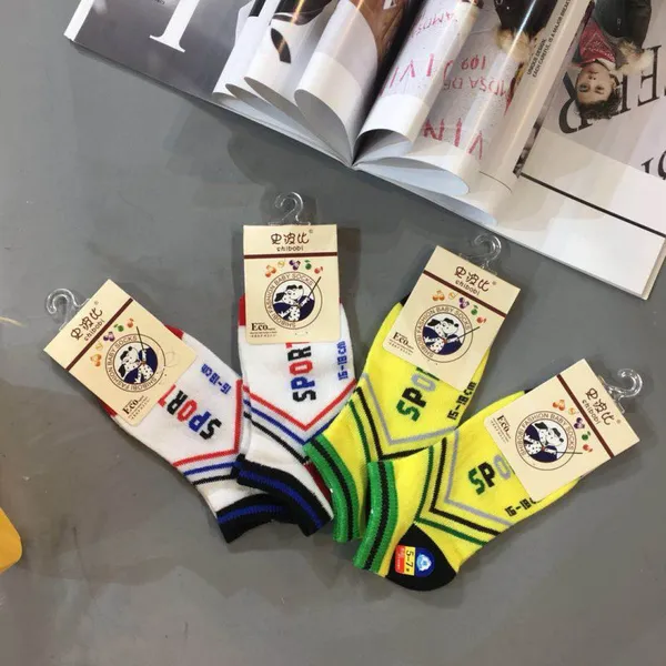 品牌童装童袜内裤史努比巴拉巴拉迪士尼小猪班纳厂家一手货源提供