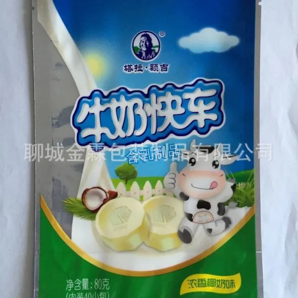 �����ں���/��Ƭ��װ��/ţ��ɰ�װ��/���ذ�װ��Ʒ