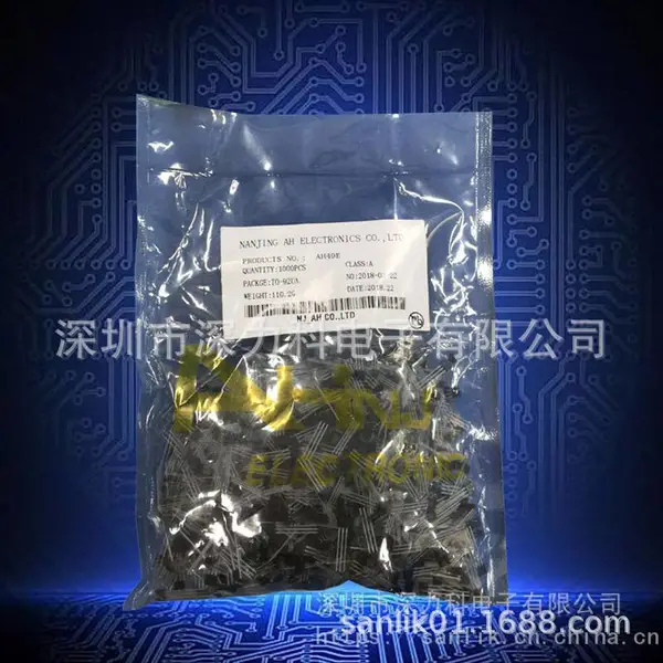����A1104LUA-T������ ��ҵ���¯ר�û������� ˿ӡ04L ��װTO-92