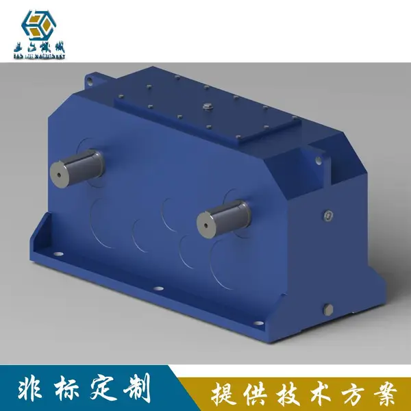 三六机械YZSY600-22kw-4p-37.5型辊式破碎机专用双输出轴减速机非标准型双轴减速机
