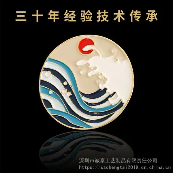 �丸���ջ���̫����������Բ�ε�������