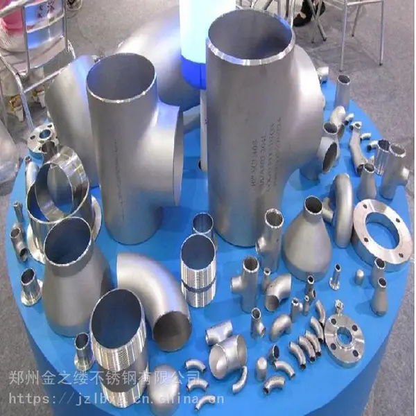 ����֣��316L 304����ֺ�����ͷ ��ѹ��ͷ �������ܼӹ�����