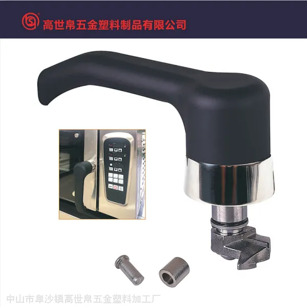 商用厨具配件蒸柜蒸饭车冷柜烘箱烤箱蒸箱工业设备门锁把拉手