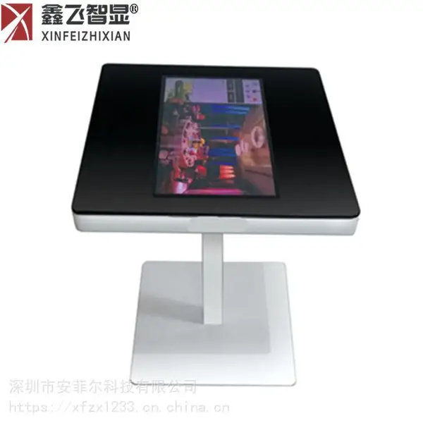 �η�����XF-GW32C 32�����ܵ����Һ����ʾ�����˲����ǻ۵��̨�������������ò�ϵͳ����