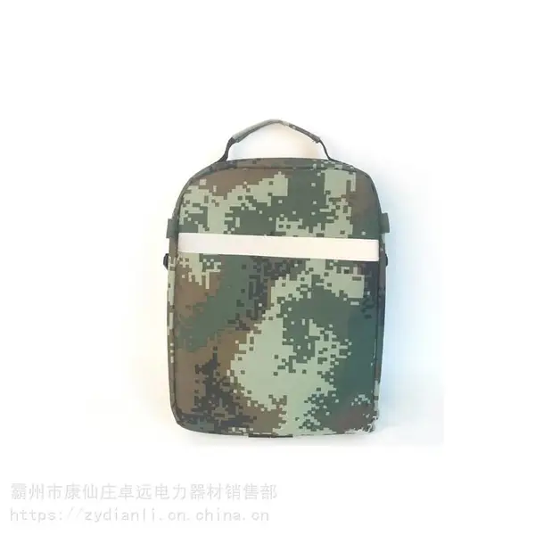 �������ս���˷�Ӧ��������Ӧ���Ұ������Ԯ������