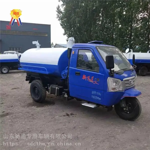 下水道疏通吸粪车多少钱2吨下水道疏通吸粪车多少钱