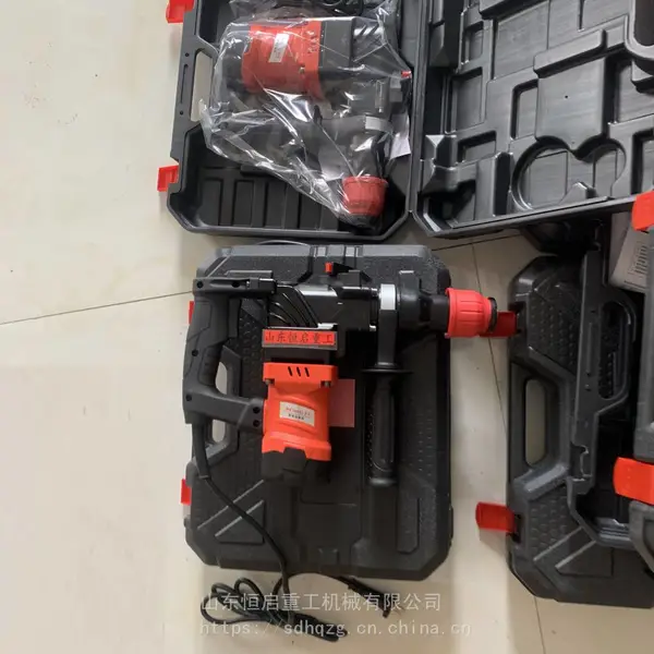 山东恒启重工 127V电锤 单用 双用 矿用 Z1C-JC-26-2电锤