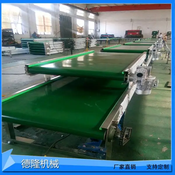 宁津德隆PVC绿色皮带裙边爬坡输送机 食品包装流水线工作线定制
