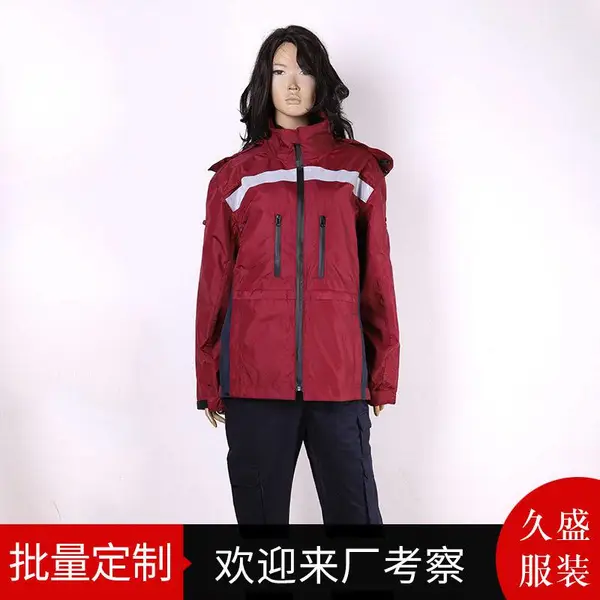 Ӧ����Ԯ���й�����Ӧ�������ؾ�Ԯ������ɫ������װ���⼲����