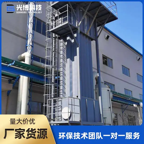 湿电不锈钢阳极管电除雾导电湿式静电除尘器配件阳极管束