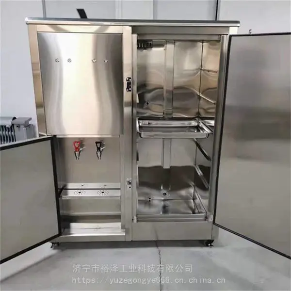 ���÷�����ˮ�� YBHZD-6/127����������ˮ�� ֱ��ˮ�����¿�������
