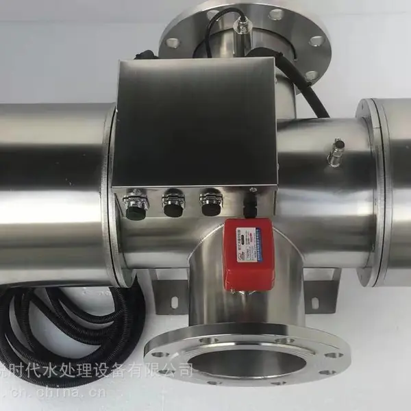 供应双悦照光光牌中压紫外线消毒器/紫外线水质处理器