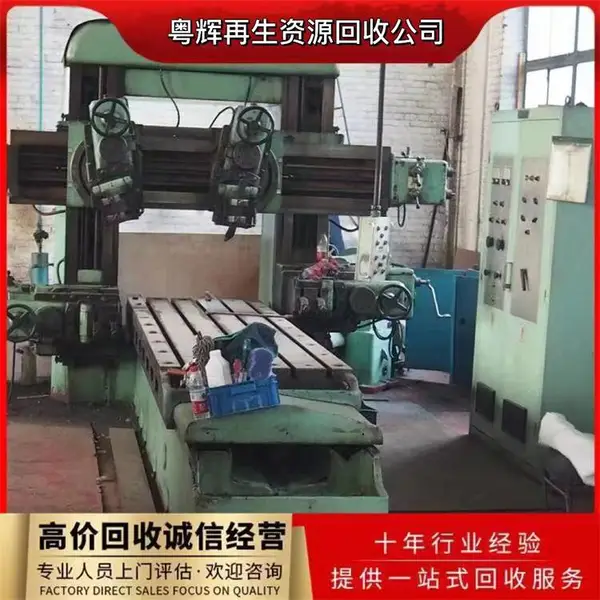 佛山市回收热水锅炉 卧式蒸汽锅炉上门收购 淘汰换新
