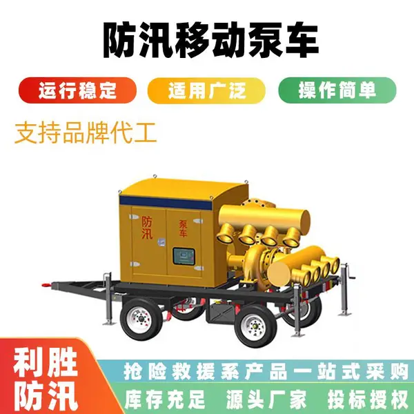ǣ��ʽ��������Ӧ��ˮ���ƶ�ʽ��Ѵ�ó�������ũ�������Աó�