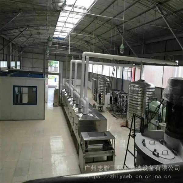 ����־�ŷ���ɸ΢�������豸_ľ��΢�������豸***