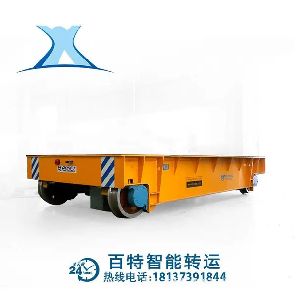 �綯�ְ�����ˮ������ת���˳�����綯ƽ���ع�綯ƽ�峵