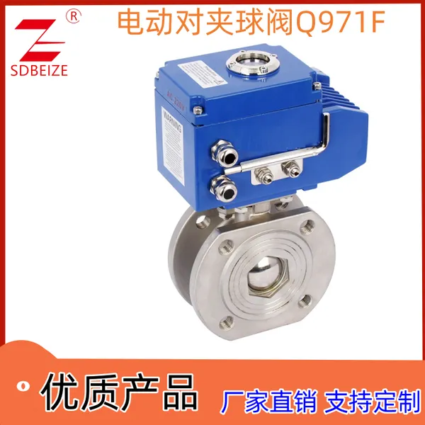 ������ ������ ������ ����ֵ綯�Լ���Q971F