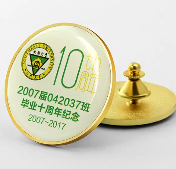 �����ν����� ѧУУ�� ������� Բ�λ����������