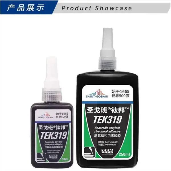 圣戈班钛邦胶水TEK319 250ml厌氧结构胶粘结汽车玻璃马达磁铁胶粘剂