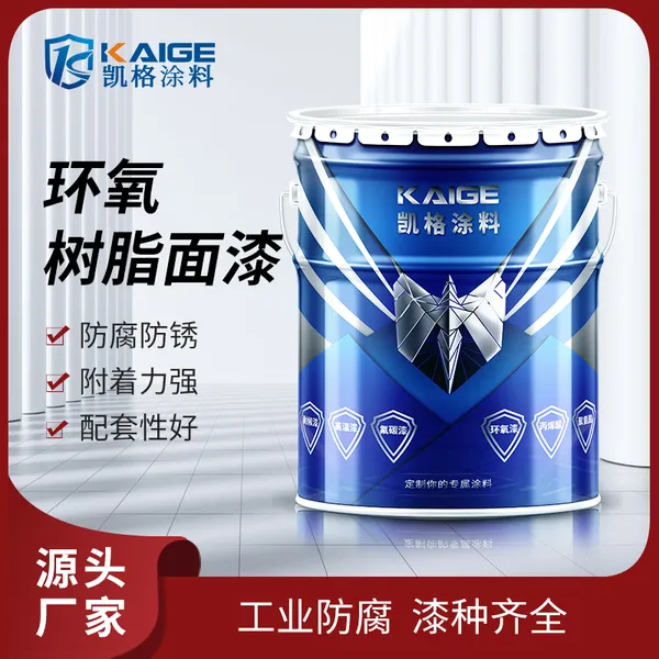 �������ط���Ϳ�� ��ˮ���ط��� ������������������ ��Ӳ�ȸ���ĥ 25kg����