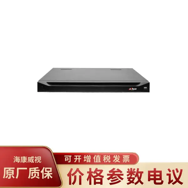 大华DH-NVS0404DH 标准1U机箱式高性能嵌入式LINUX解码器