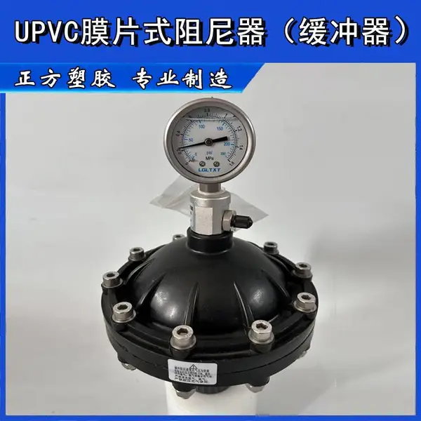 UPVC/PVDF/PPHĤƬʽ�������������������������ȶ����͸�ʴ���������ã���ȫ������