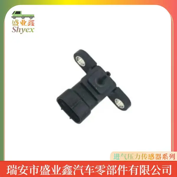 适用于重汽豪沃 日野五十铃 德龙 进气压力传感器 8-98020514-0
