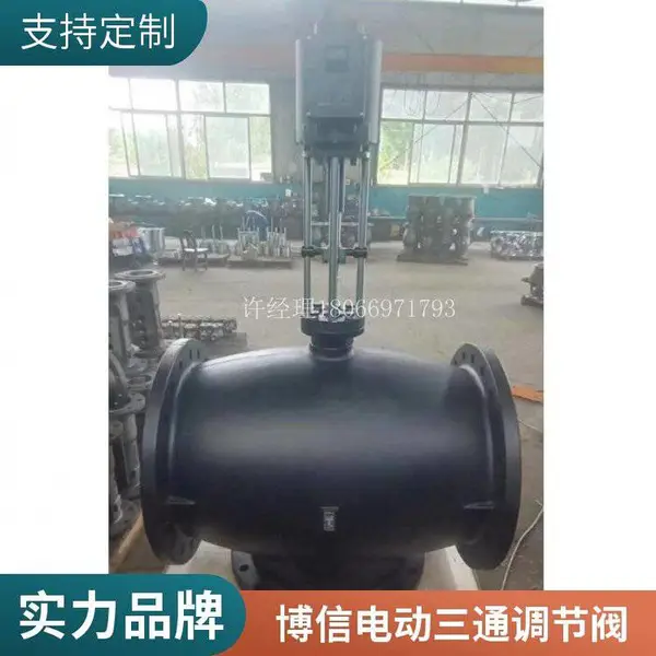 ����ƽ��ʽ���ڷ� 485�ӿ� ůͨר�� Ť����ѡ �ֻ�