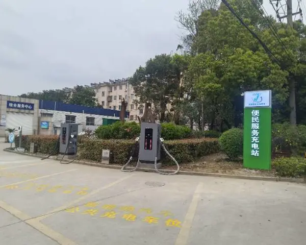 无锡市展览中心汽车充电桩企业 上门服务 无锡天诚智能充电设备供应